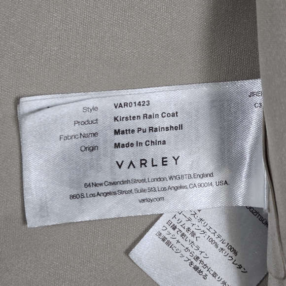 Varley Kirsten Women's Medium Cream Hooded Rain Jacket - Picture 13 of 14